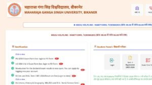 MGSU Result 2025: BA Semester 4 Out, Direct Link